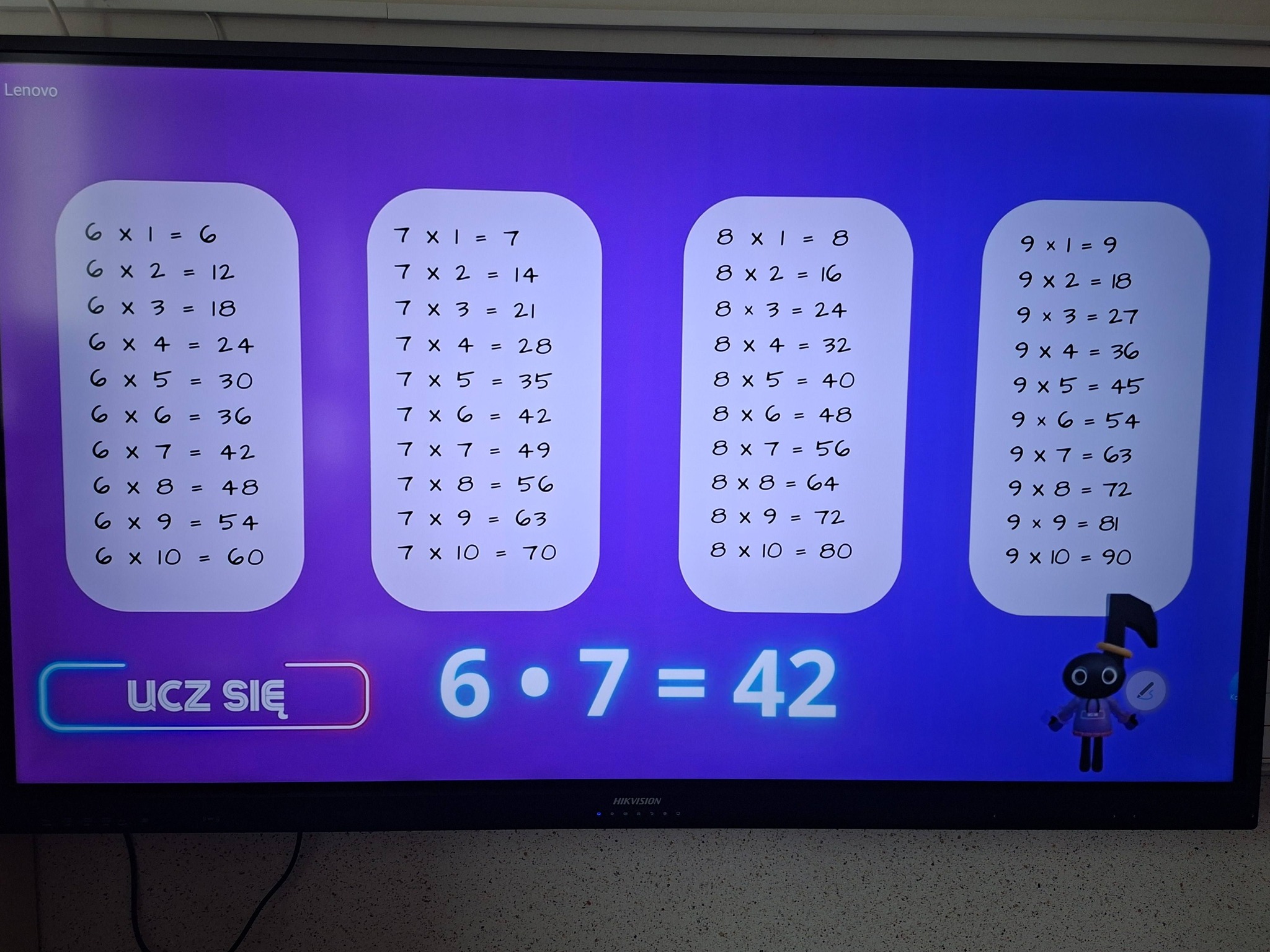 657760870_1545969024196457_5857908206331556440_n